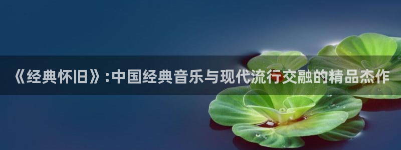 精东影业免费播放