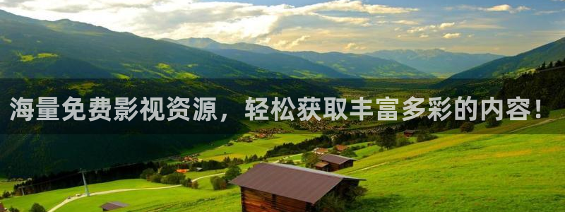 精东影业传媒密友45集